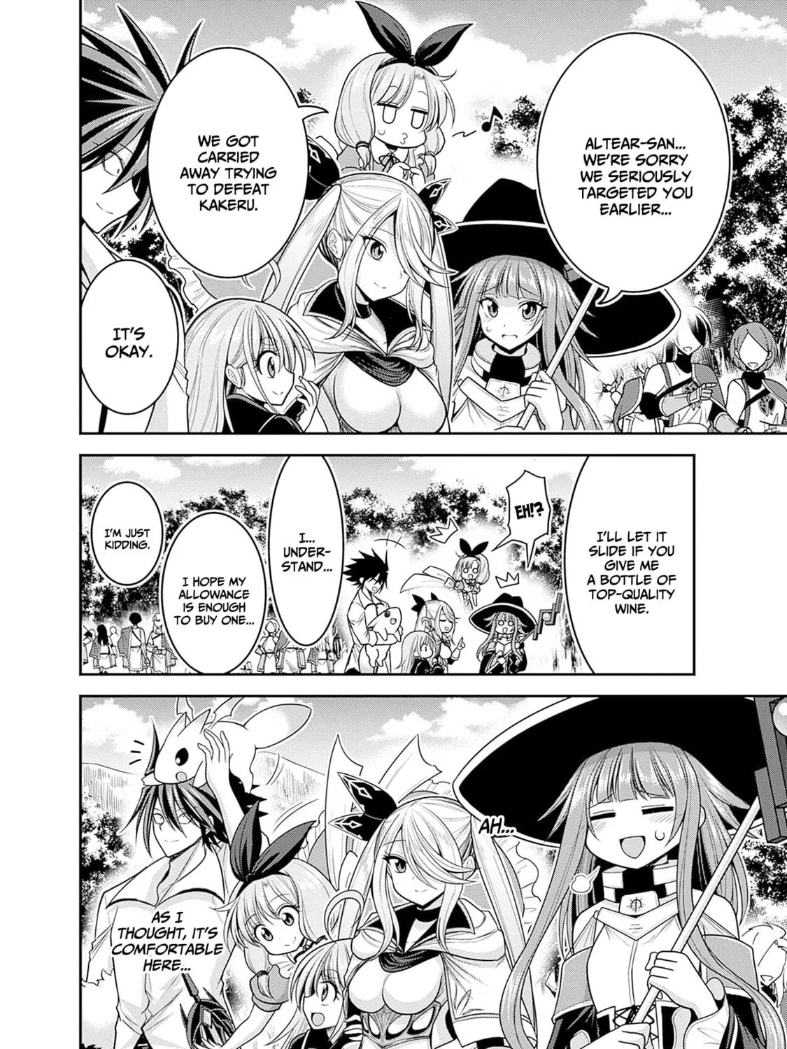 Grand Prize: Unrivalled Harem Ticket Chapter 39 page 4 - 