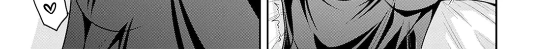 Grand Prize: Unrivalled Harem Ticket Chapter 39 page 33 - 