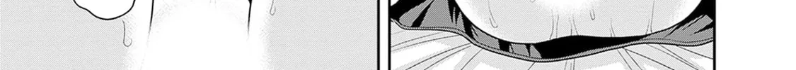 Grand Prize: Unrivalled Harem Ticket Chapter 39 page 37 - 