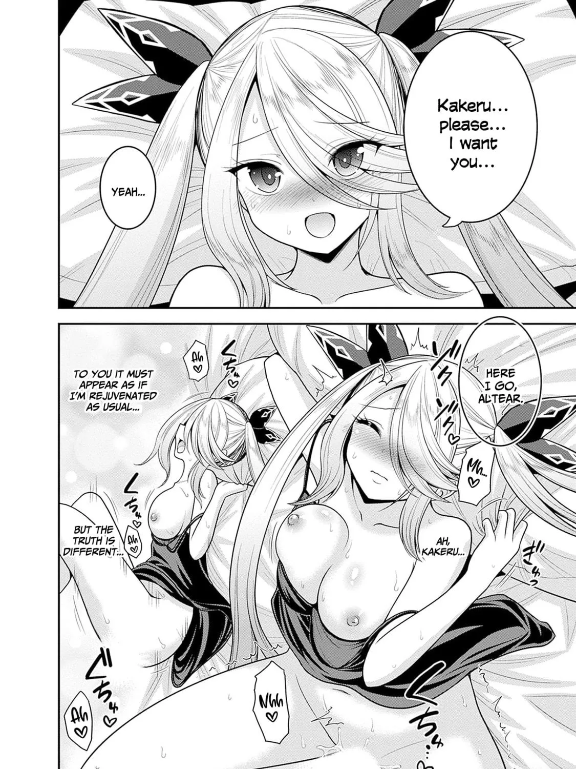 Grand Prize: Unrivalled Harem Ticket Chapter 39 page 38 - 