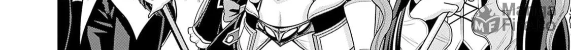 Grand Prize: Unrivalled Harem Ticket Chapter 39 page 5 - 