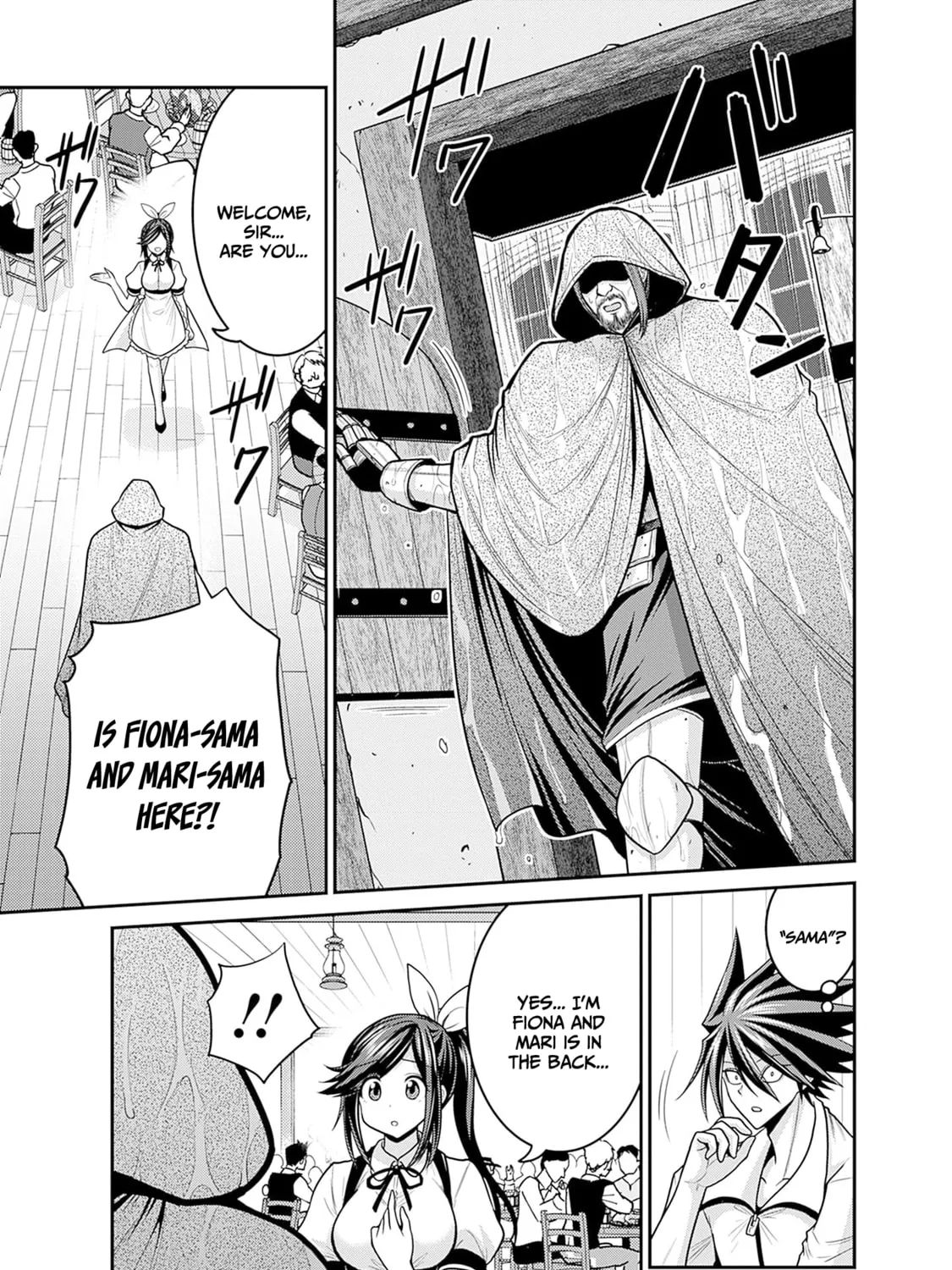 Grand Prize: Unrivalled Harem Ticket Chapter 39 page 60 - 