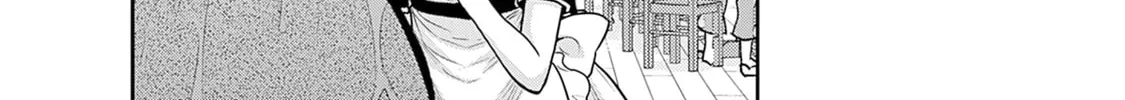 Grand Prize: Unrivalled Harem Ticket Chapter 39 page 61 - 