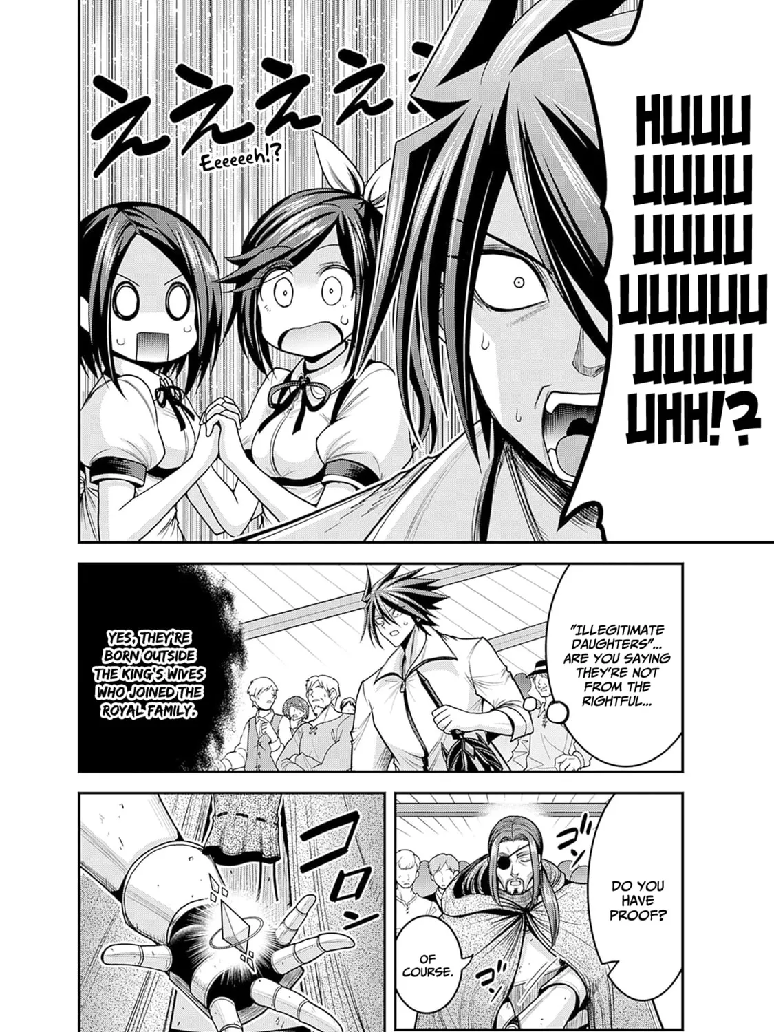 Grand Prize: Unrivalled Harem Ticket Chapter 39 page 66 - 