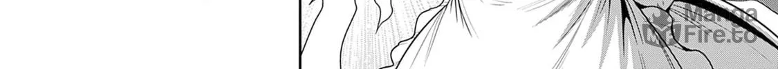 Grand Prize: Unrivalled Harem Ticket Chapter 39 page 71 - 