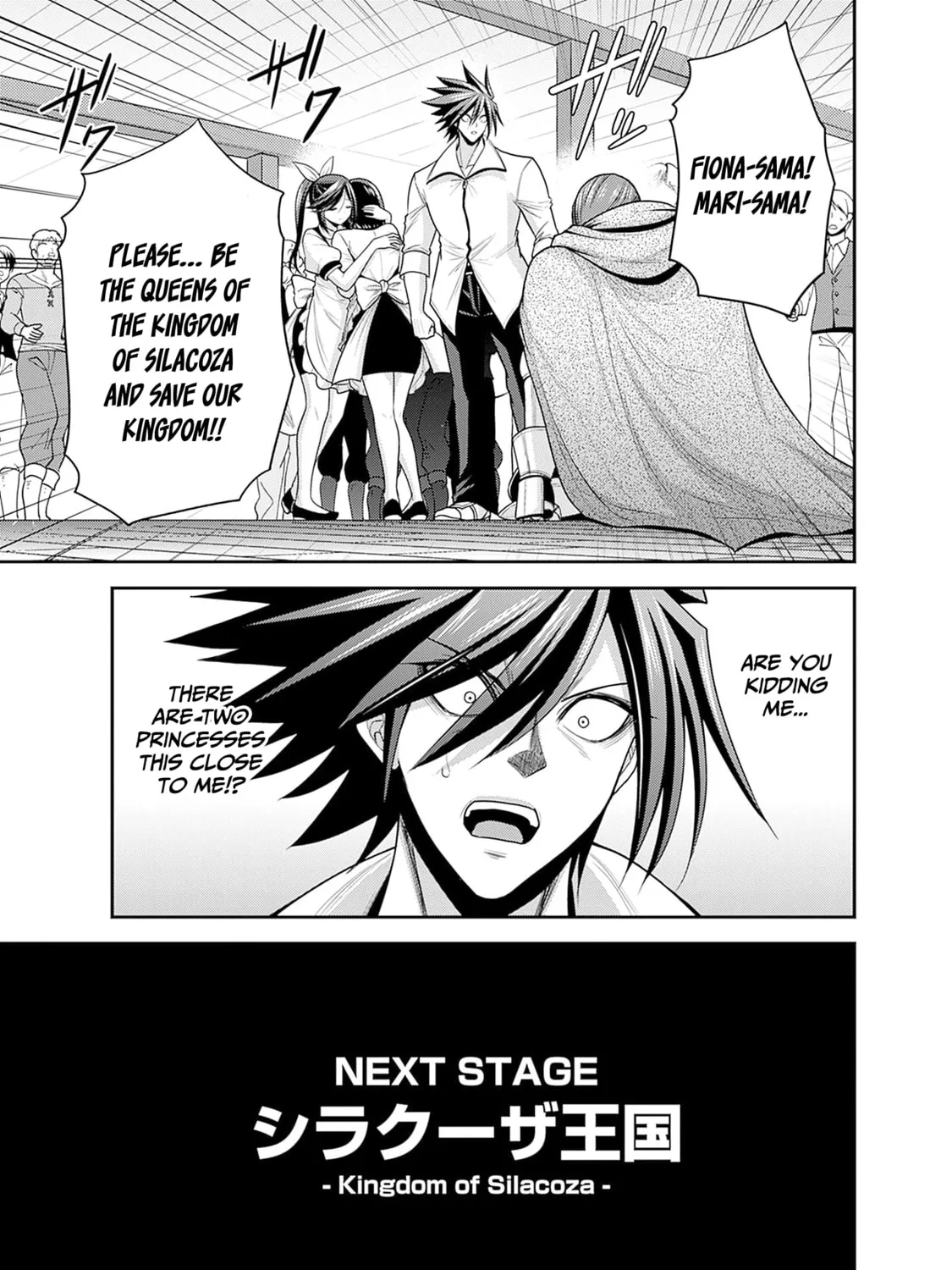 Grand Prize: Unrivalled Harem Ticket Chapter 39 page 72 - 