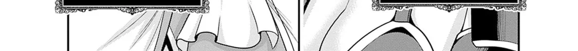 Grand Prize: Unrivalled Harem Ticket Chapter 41 page 15 - 