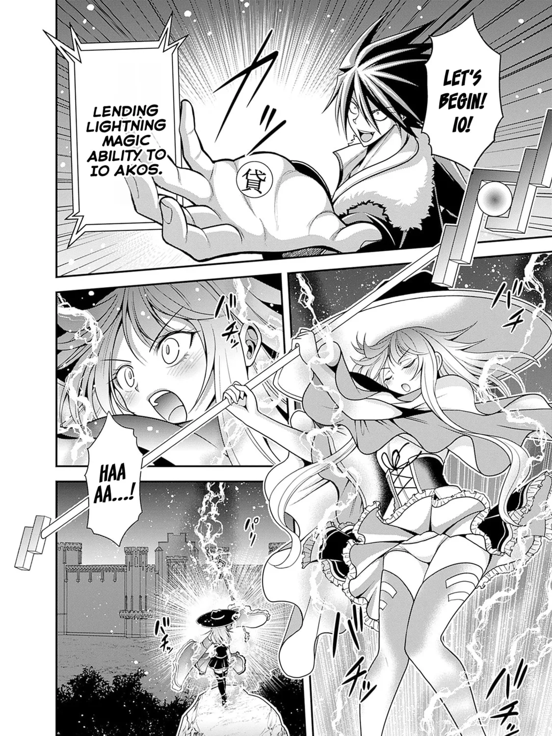 Grand Prize: Unrivalled Harem Ticket Chapter 41 page 24 - 