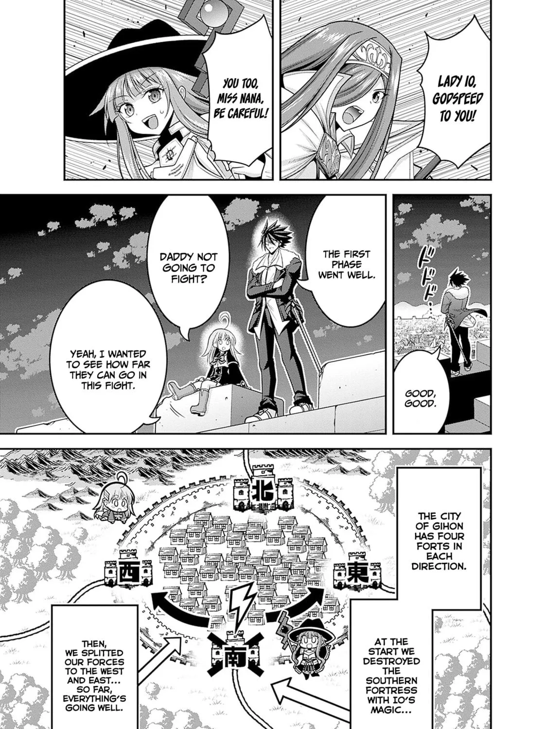 Grand Prize: Unrivalled Harem Ticket Chapter 41 page 34 - 