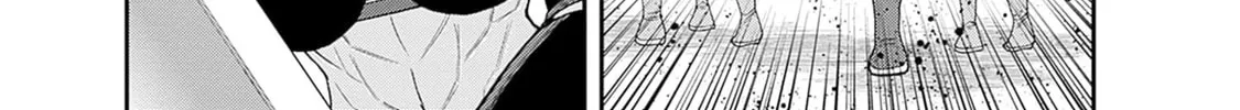 Grand Prize: Unrivalled Harem Ticket Chapter 41 page 45 - 