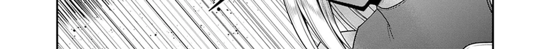 Grand Prize: Unrivalled Harem Ticket Chapter 41 page 61 - 