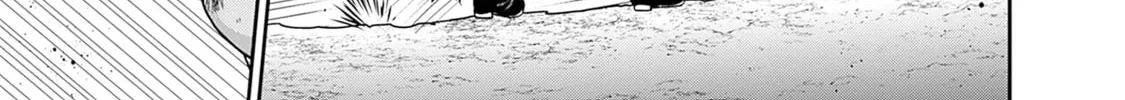 Grand Prize: Unrivalled Harem Ticket Chapter 42 page 21 - 