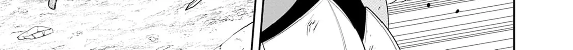 Grand Prize: Unrivalled Harem Ticket Chapter 42 page 25 - 