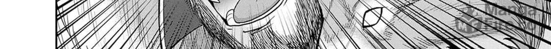 Grand Prize: Unrivalled Harem Ticket Chapter 42 page 35 - 