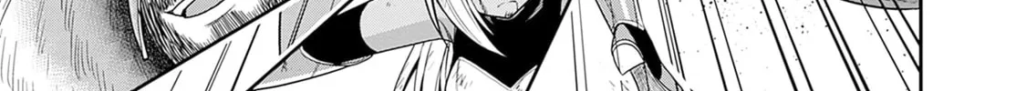 Grand Prize: Unrivalled Harem Ticket Chapter 42 page 37 - 