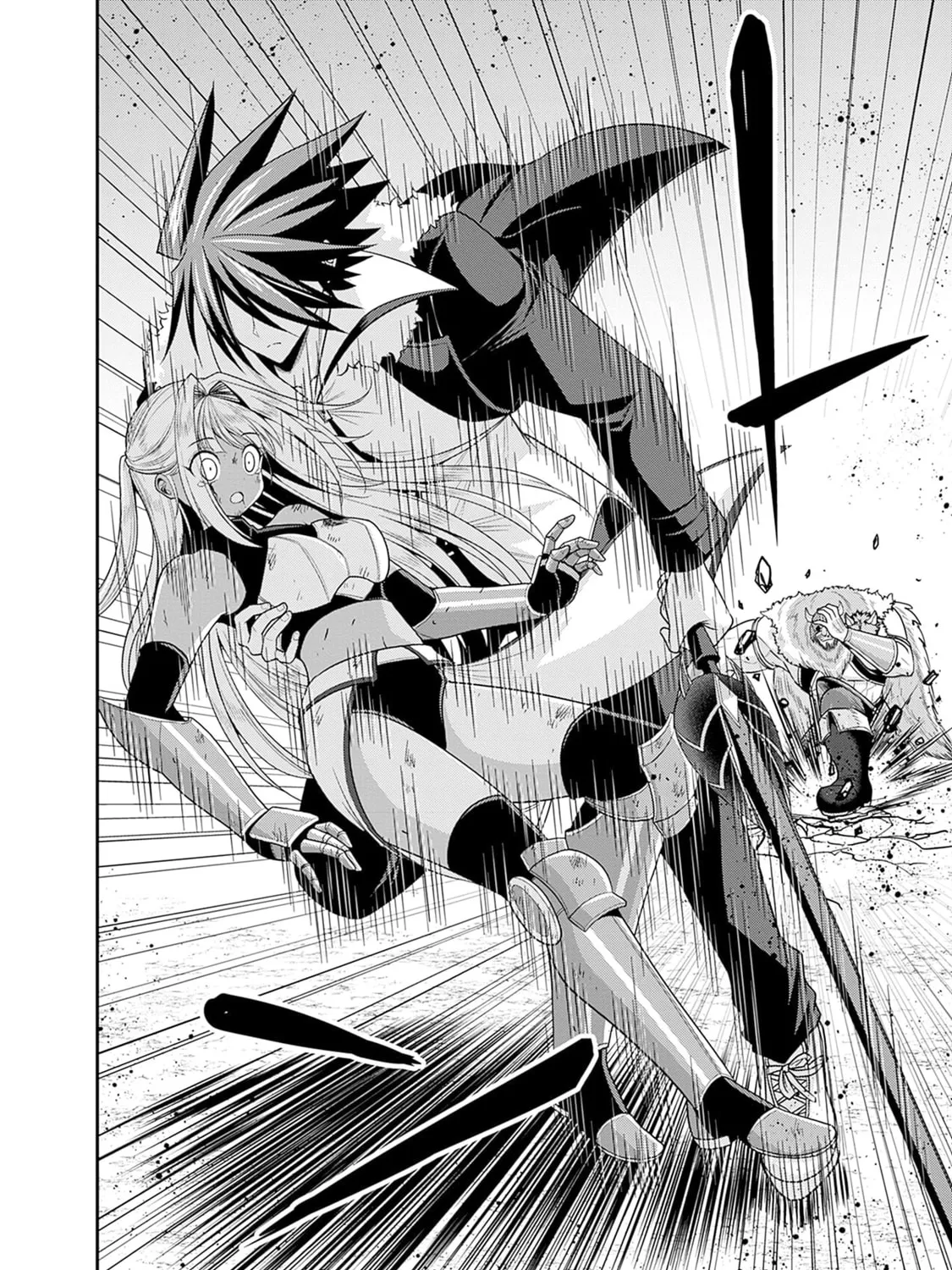 Grand Prize: Unrivalled Harem Ticket Chapter 42 page 42 - 