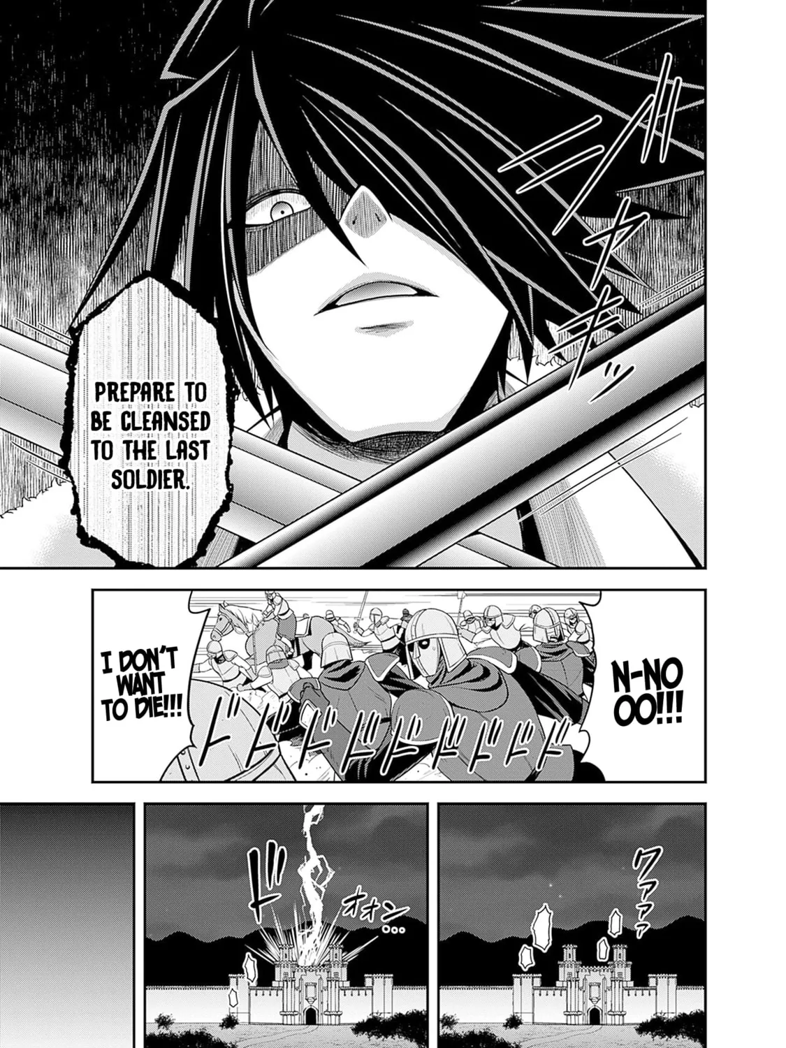 Grand Prize: Unrivalled Harem Ticket Chapter 42 page 56 - 
