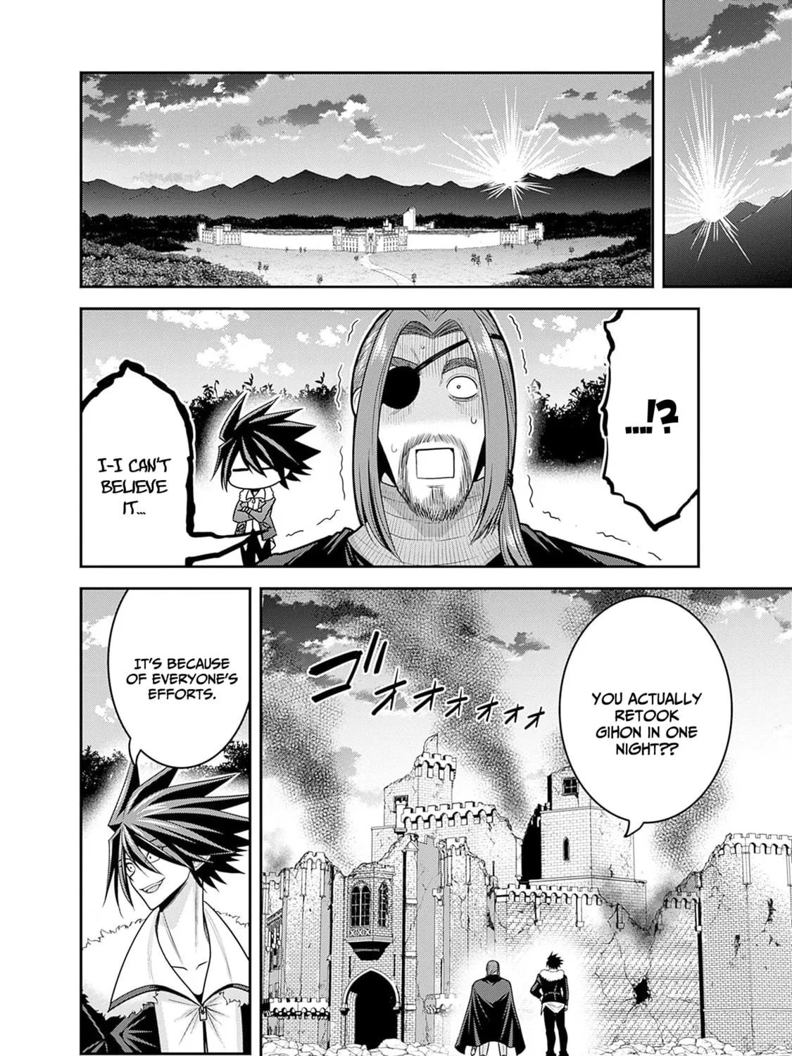 Grand Prize: Unrivalled Harem Ticket Chapter 42 page 58 - 