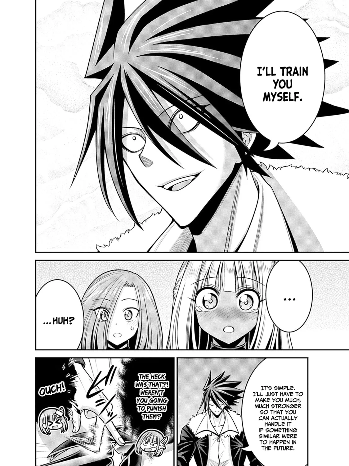 Grand Prize: Unrivalled Harem Ticket Chapter 43 page 12 - 