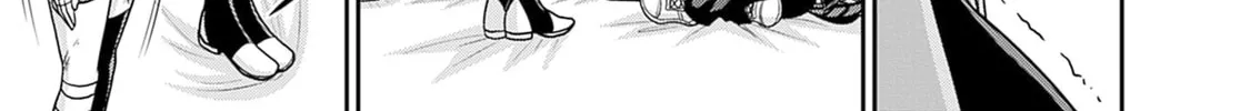 Grand Prize: Unrivalled Harem Ticket Chapter 43 page 15 - 