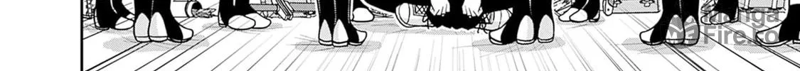 Grand Prize: Unrivalled Harem Ticket Chapter 43 page 17 - 