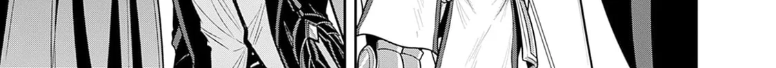 Grand Prize: Unrivalled Harem Ticket Chapter 43 page 3 - 
