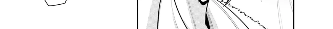 Grand Prize: Unrivalled Harem Ticket Chapter 43 page 21 - 