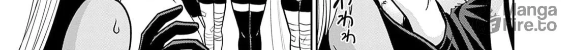 Grand Prize: Unrivalled Harem Ticket Chapter 43 page 23 - 