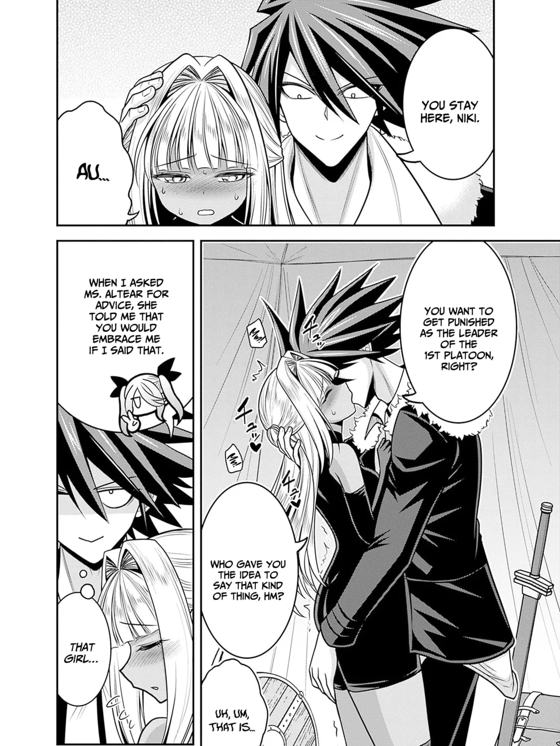 Grand Prize: Unrivalled Harem Ticket Chapter 43 page 24 - 