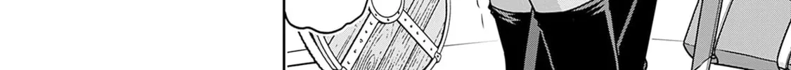 Grand Prize: Unrivalled Harem Ticket Chapter 43 page 25 - 