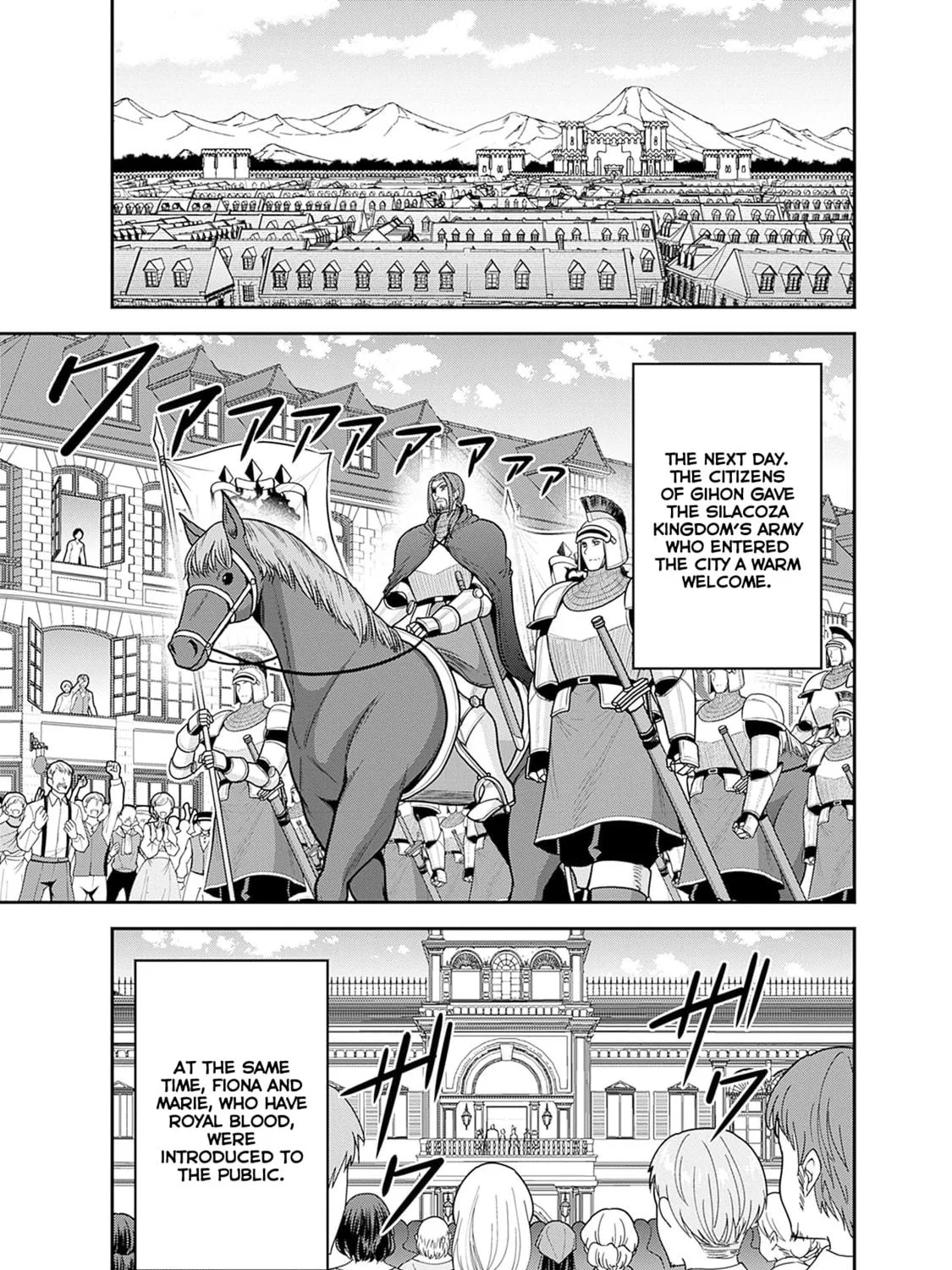 Grand Prize: Unrivalled Harem Ticket Chapter 43 page 46 - 