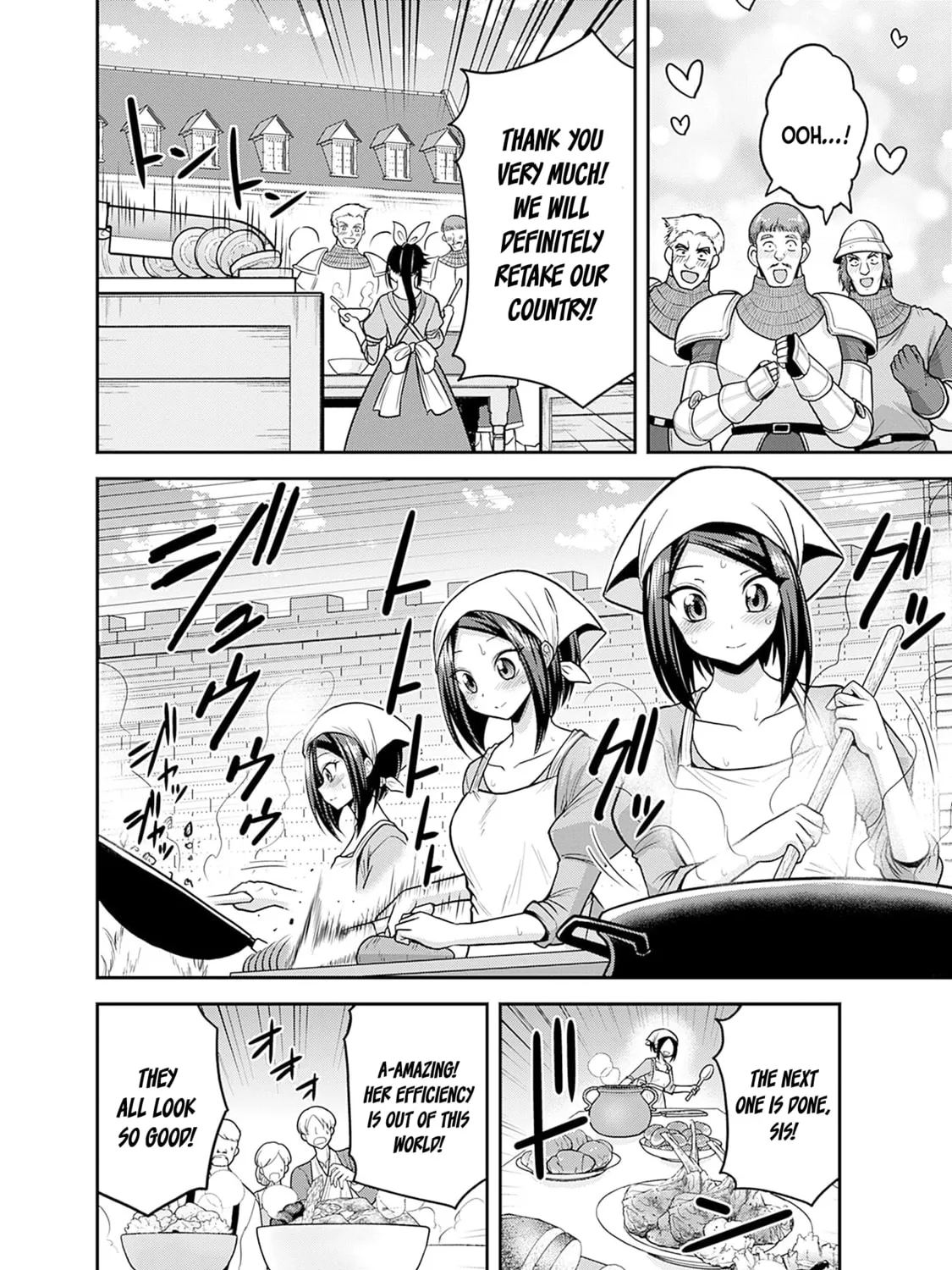 Grand Prize: Unrivalled Harem Ticket Chapter 43 page 56 - 