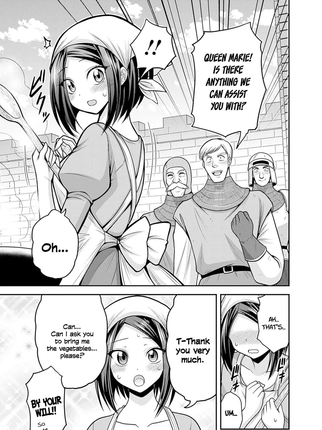 Grand Prize: Unrivalled Harem Ticket Chapter 43 page 58 - 
