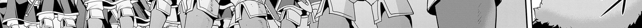 Grand Prize: Unrivalled Harem Ticket Chapter 43 page 69 - 