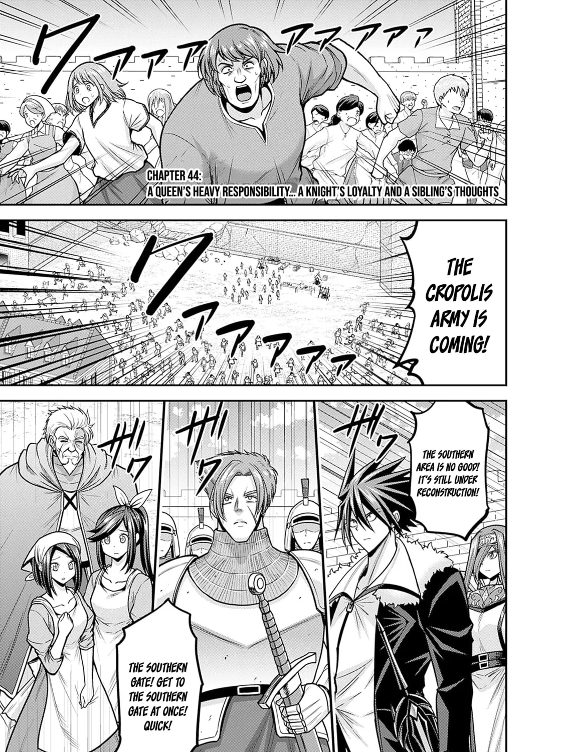 Grand Prize: Unrivalled Harem Ticket Chapter 44 page 2 - 