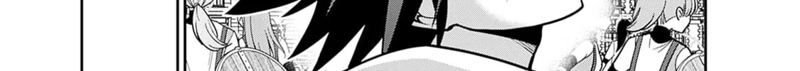 Grand Prize: Unrivalled Harem Ticket Chapter 44 page 13 - 