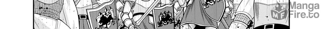 Grand Prize: Unrivalled Harem Ticket Chapter 44 page 17 - 