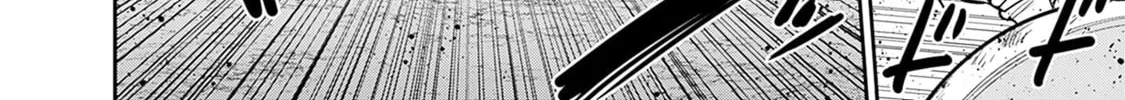 Grand Prize: Unrivalled Harem Ticket Chapter 44 page 25 - 
