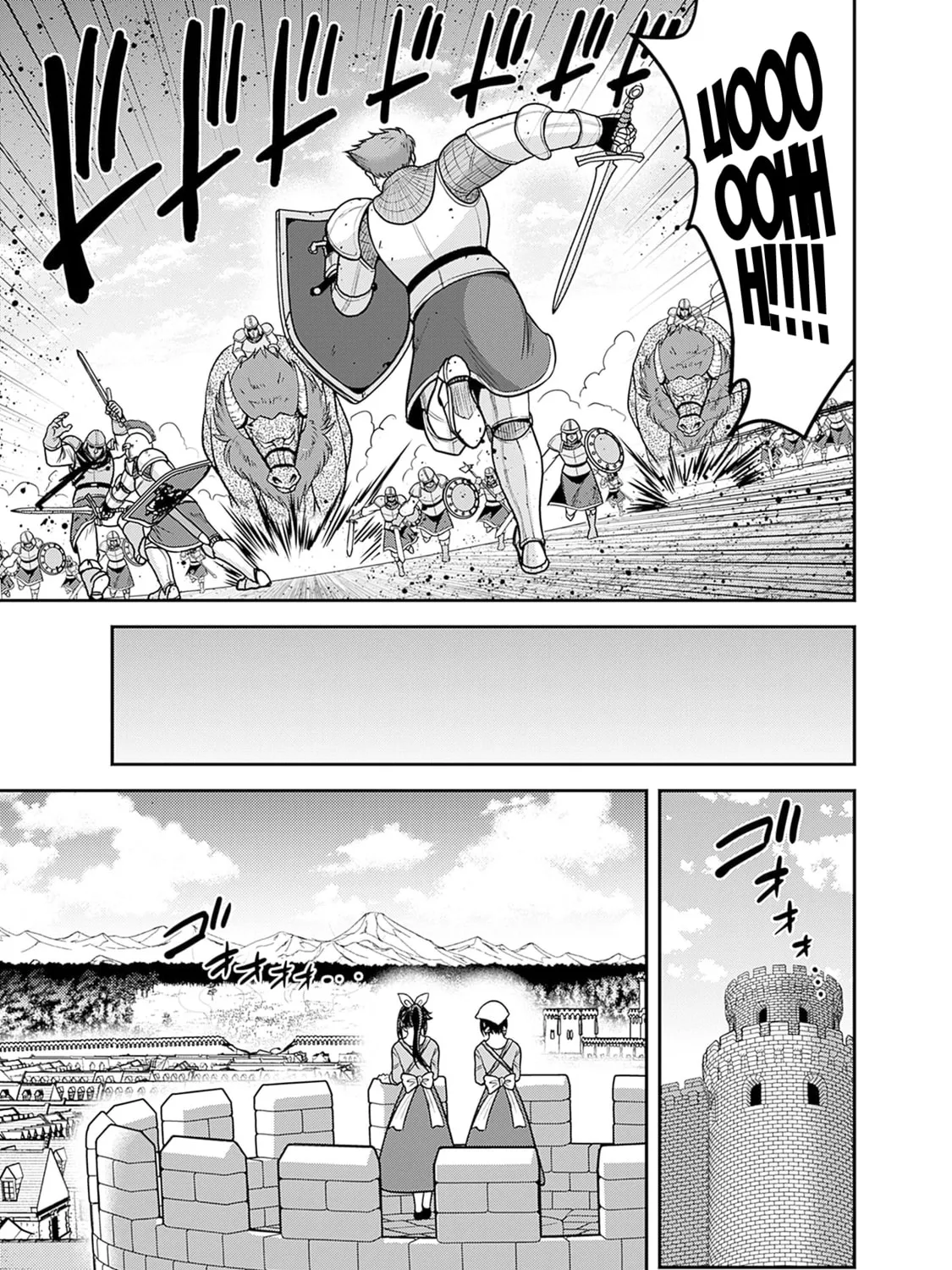 Grand Prize: Unrivalled Harem Ticket Chapter 44 page 30 - 