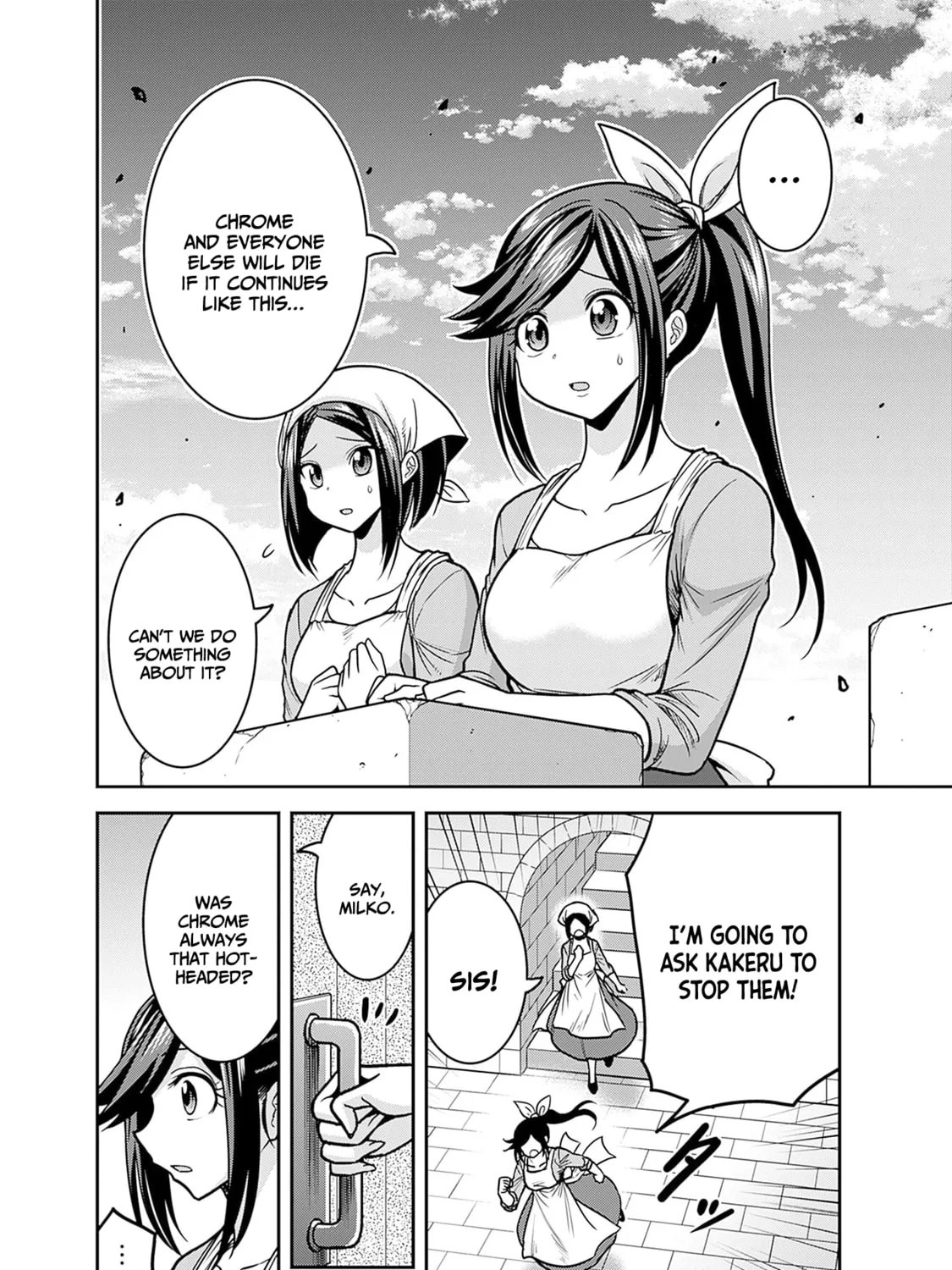 Grand Prize: Unrivalled Harem Ticket Chapter 44 page 32 - 