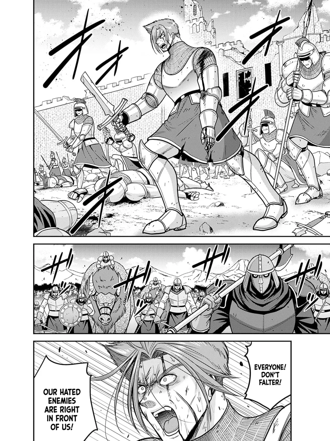 Grand Prize: Unrivalled Harem Ticket Chapter 44 page 44 - 