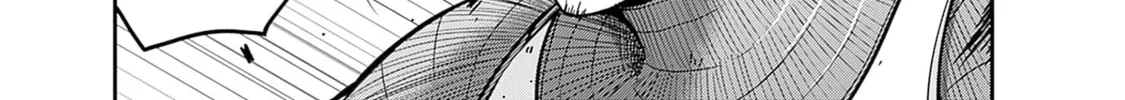 Grand Prize: Unrivalled Harem Ticket Chapter 44 page 45 - 
