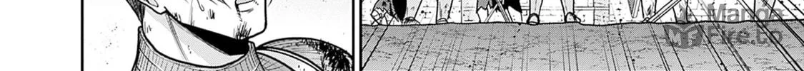 Grand Prize: Unrivalled Harem Ticket Chapter 44 page 53 - 