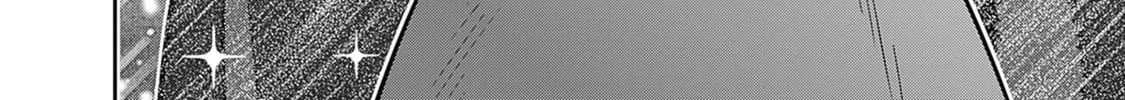 Grand Prize: Unrivalled Harem Ticket Chapter 44 page 57 - 