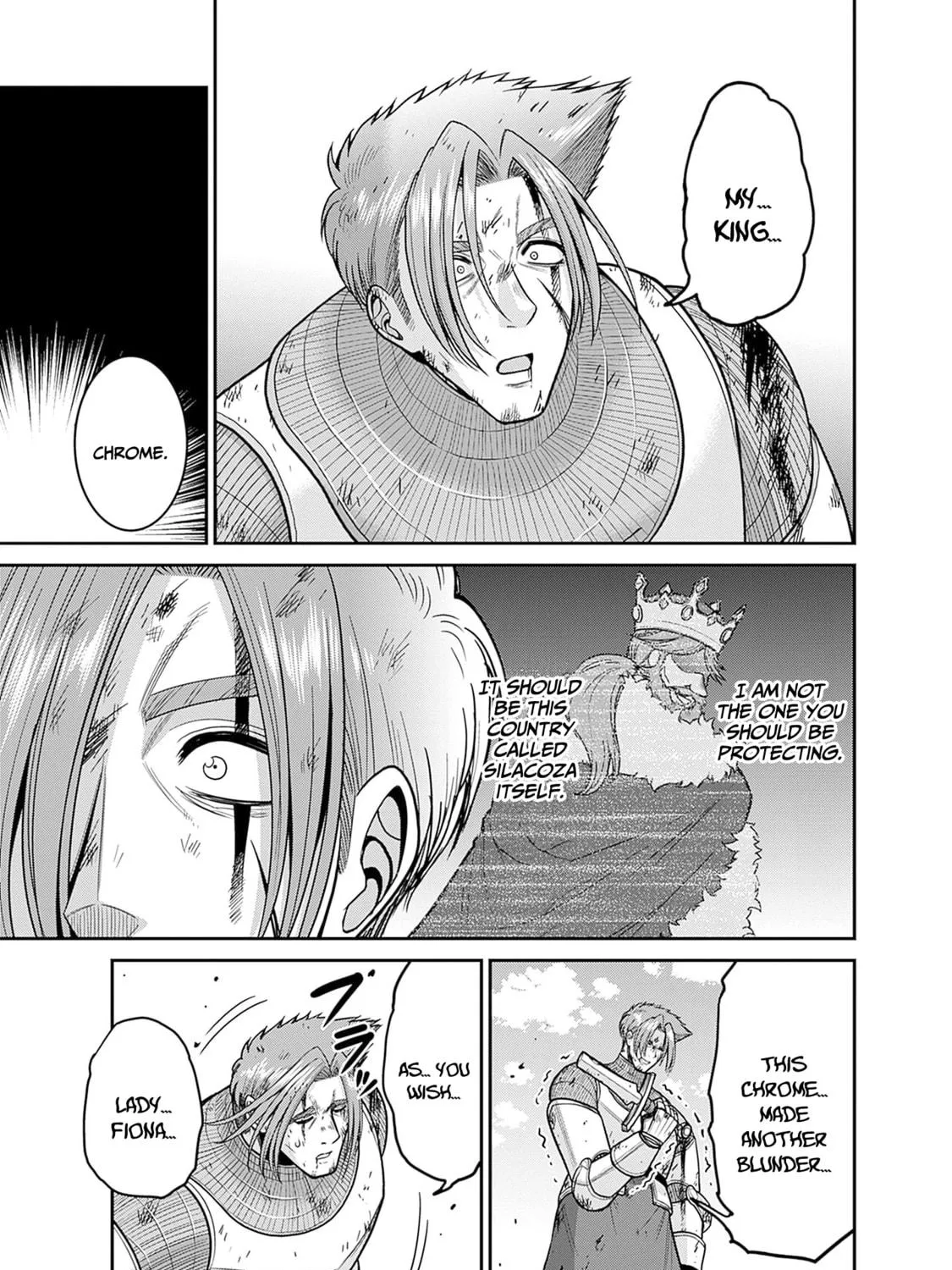 Grand Prize: Unrivalled Harem Ticket Chapter 44 page 58 - 