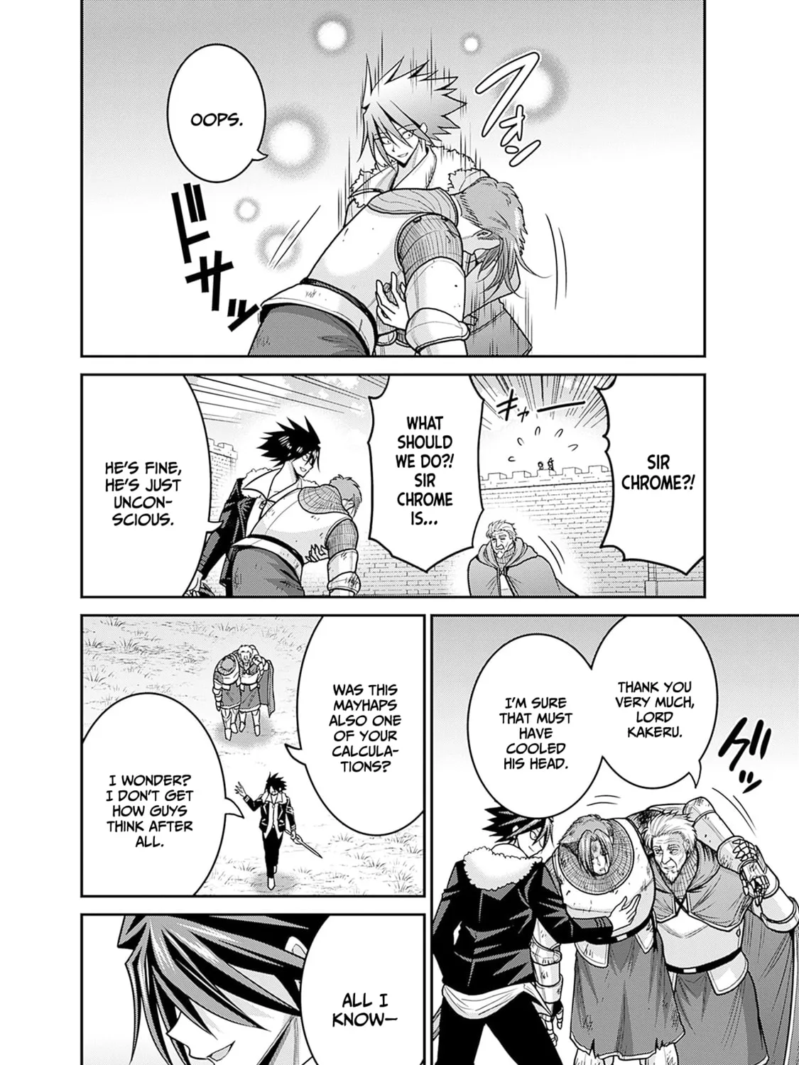 Grand Prize: Unrivalled Harem Ticket Chapter 44 page 60 - 