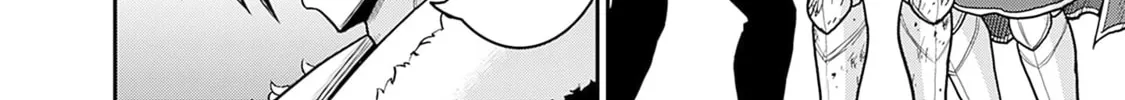 Grand Prize: Unrivalled Harem Ticket Chapter 44 page 61 - 