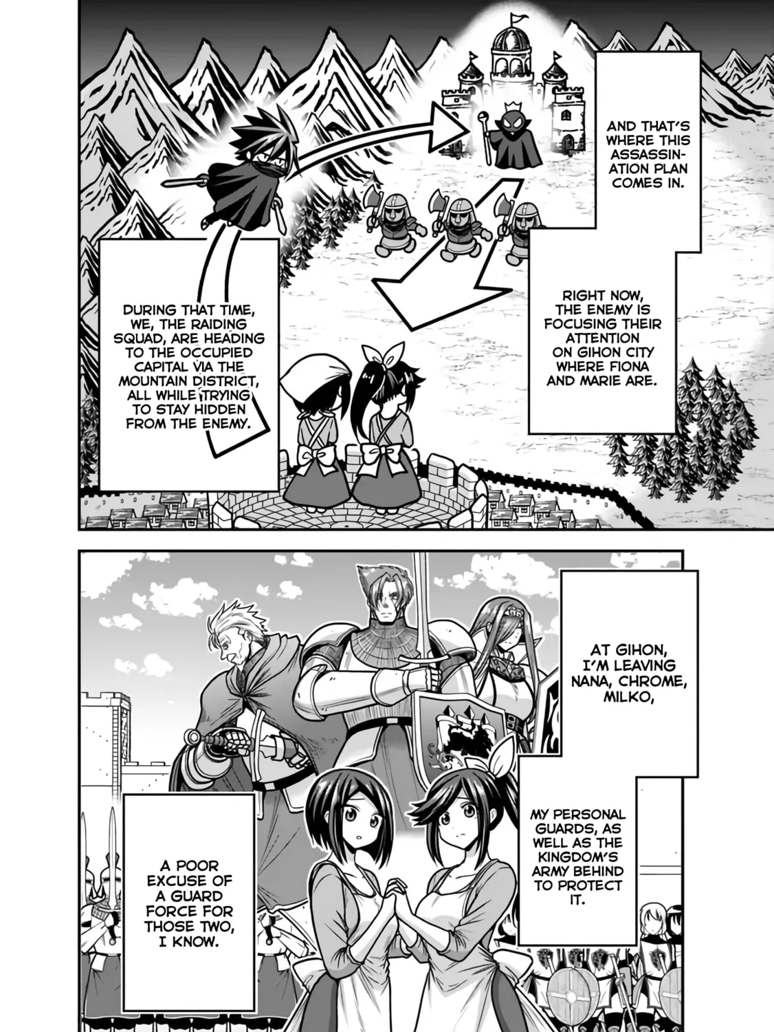 Grand Prize: Unrivalled Harem Ticket Chapter 45 page 12 - 