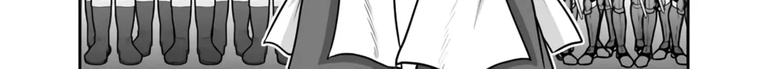 Grand Prize: Unrivalled Harem Ticket Chapter 45 page 13 - 