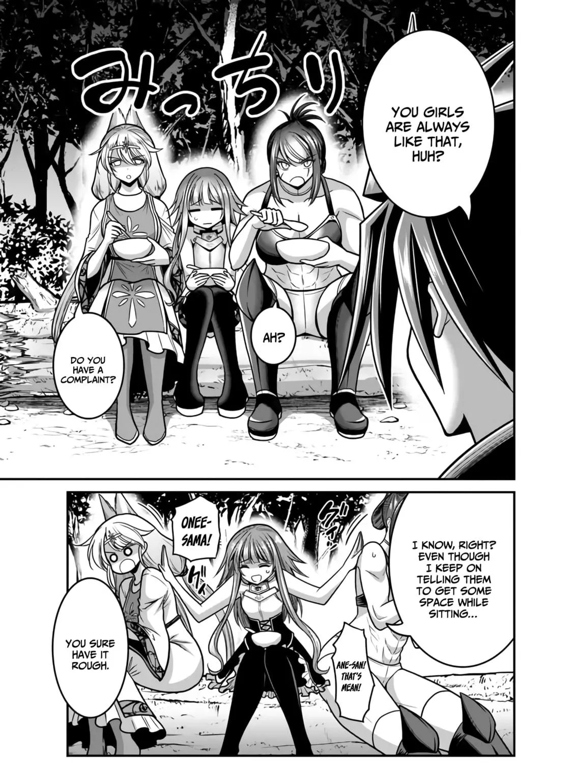 Grand Prize: Unrivalled Harem Ticket Chapter 45 page 18 - 